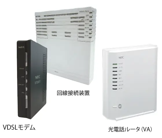 レンタル機器、ご利用の端末の再起動をお試しください。