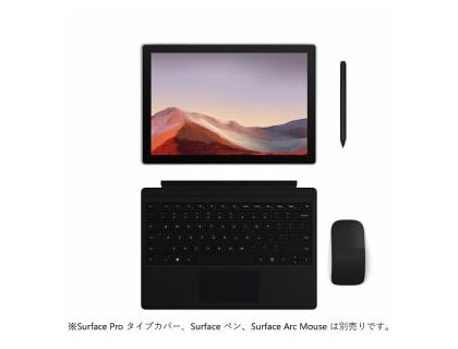 マイクロソフト Surface Pro7 i3/4GB/128GB SSD VDH00012 プラチナ｜メガ・エッグ 特選販売｜光ファイバー